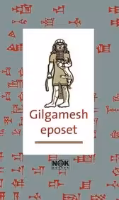 Gilgamesheposet