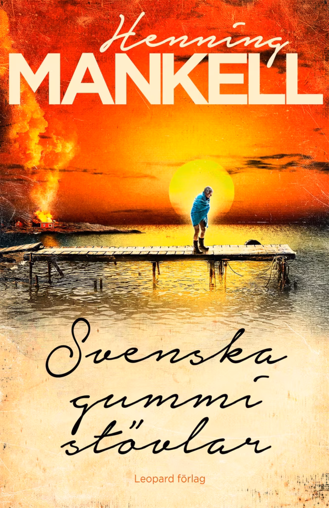 Svenska gummistövlar