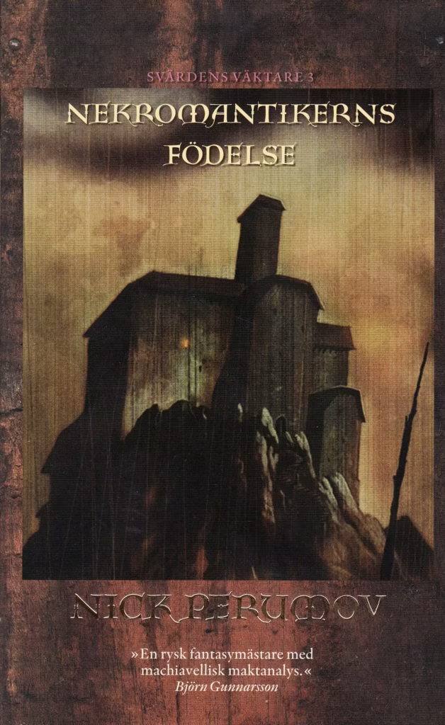 Nekromantikerns födelse