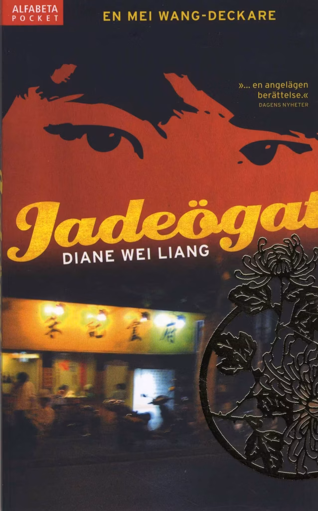 Jadeögat