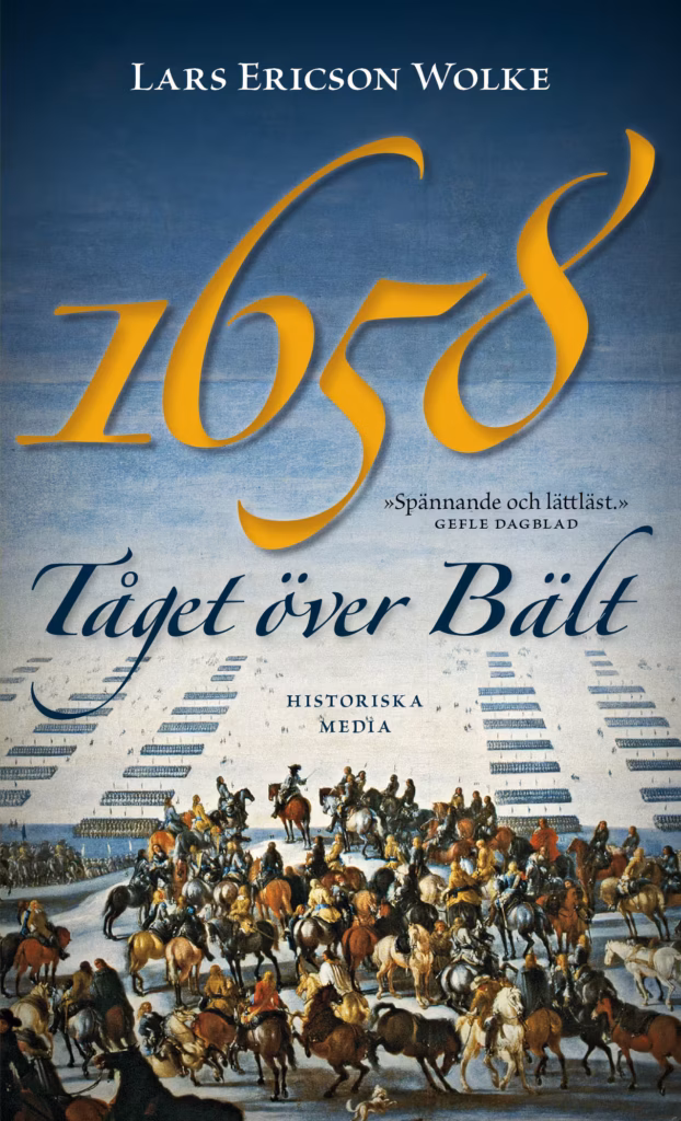 1658