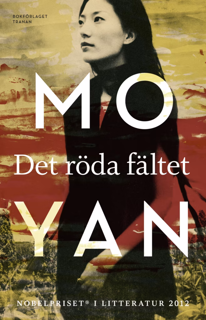 Det röda fältet